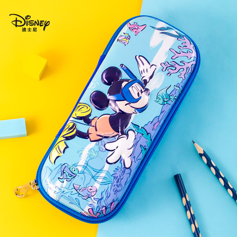 幼儿园小学生文具盒儿童上学3d立体汽车笔盒米奇系列蓝色dm25380-1