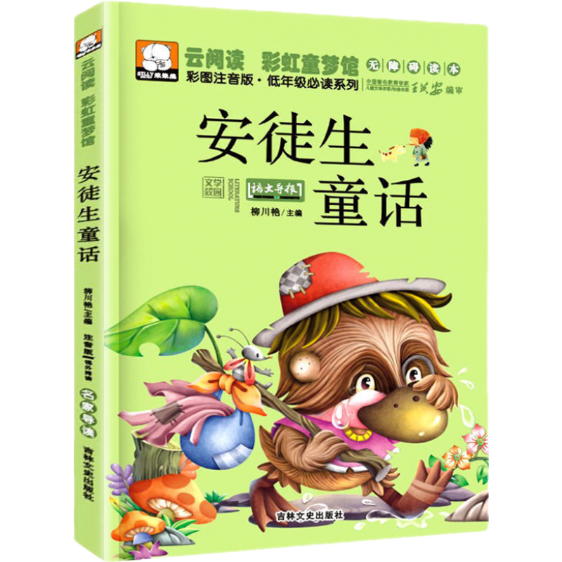 抢购高档耳机,绝不错过的价格变动趋势!