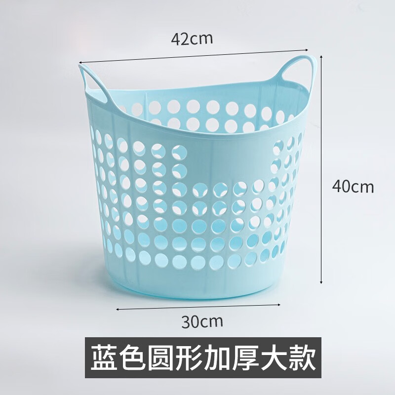 收纳架篮低价历史查询|收纳架篮价格走势