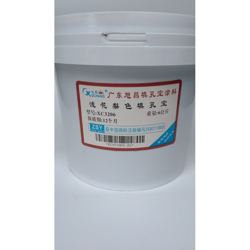 定制红花梨木色深花梨色 浅花梨色 鸡翅木色 柚木色 非黄色专用填孔宝