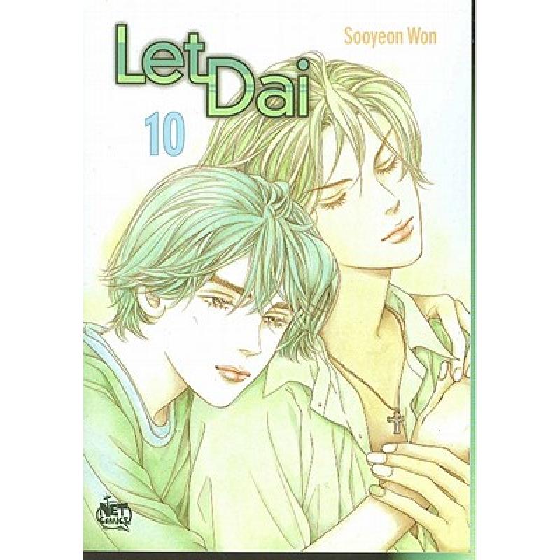 预订 Let Dai Volume 10