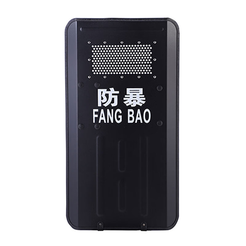 晋野 防暴金属盾牌 铝合金曲面盾牌 长方形手持防护防暴盾牌 防暴盾铝