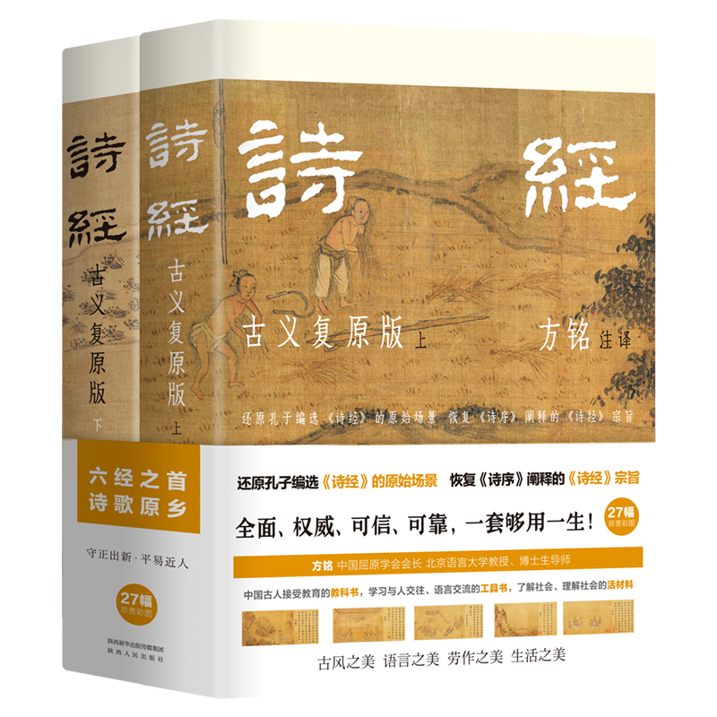 这款产品价格走势与你想象中的不一样