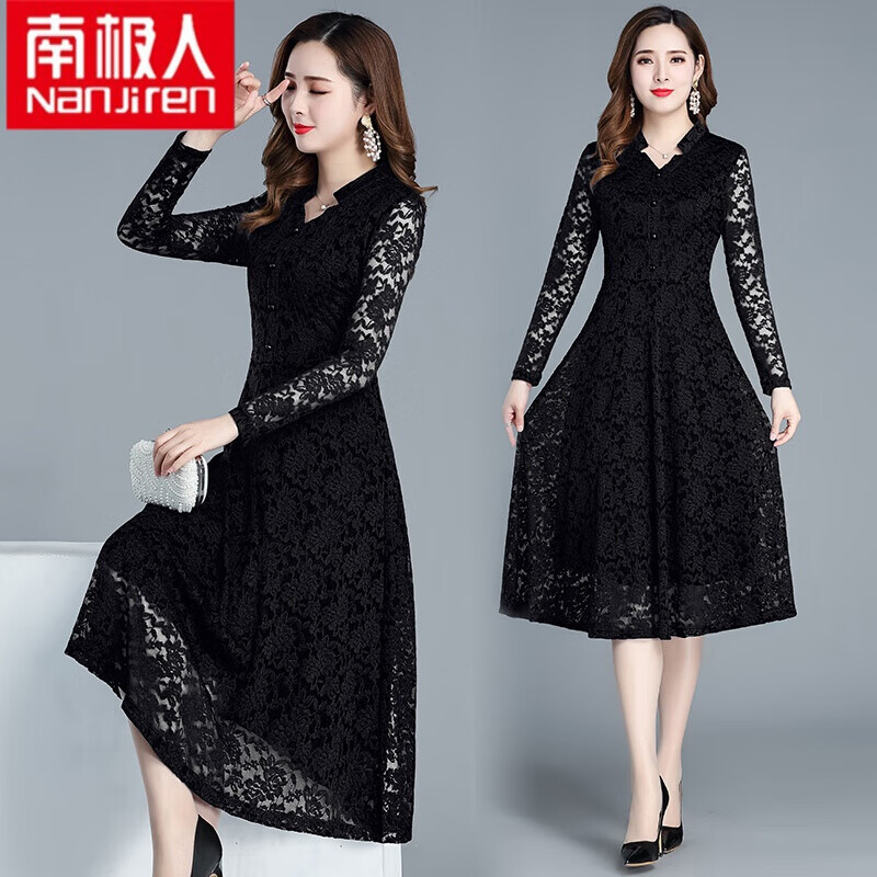 南极人轻奢高档女装 蕾丝连衣裙2021年秋装新款洋气v领显瘦过膝345阔
