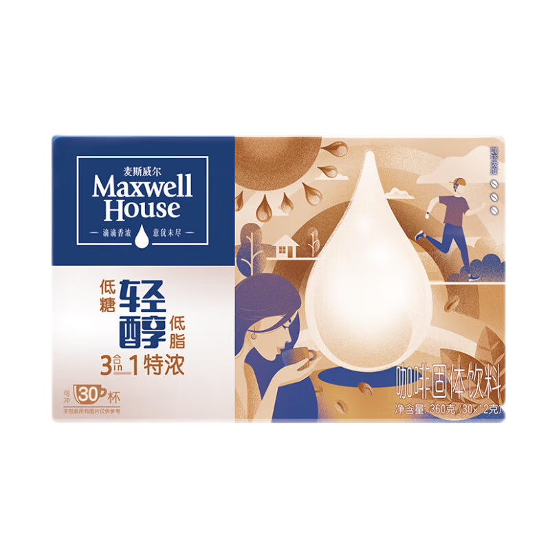 麦斯威尔 轻醇三合一特浓速溶咖啡30条（360克/盒）