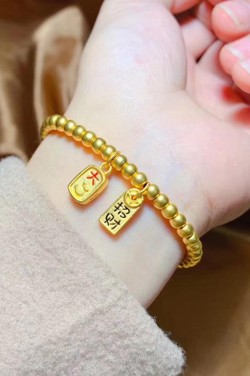 黄金古法手串足金999大吉大利黄金编绳手链 3d硬金礼物 金重约4.6克0.