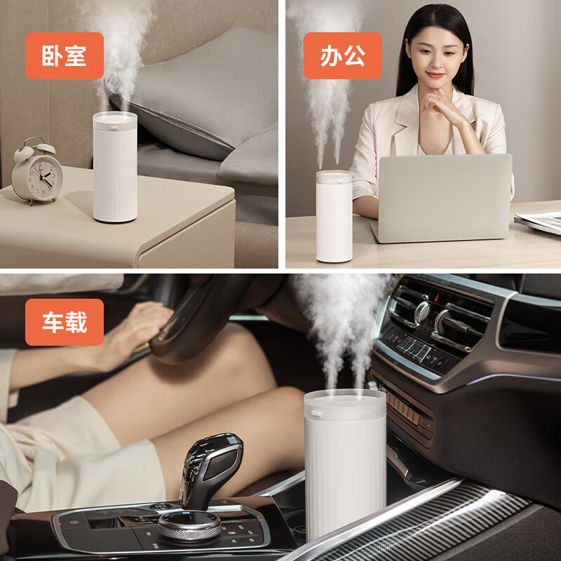 几素HU16加湿器靠谱吗？真实评测差么