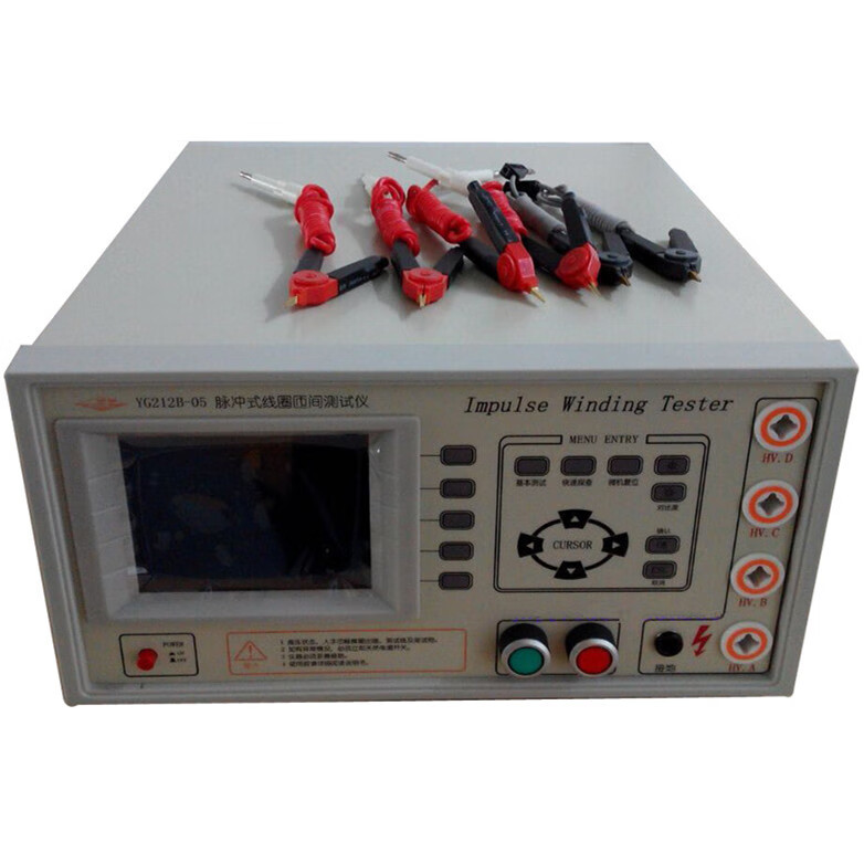 yg212b-05数字脉冲线圈测试仪匝间绝缘测试仪厂家直销 主机全套