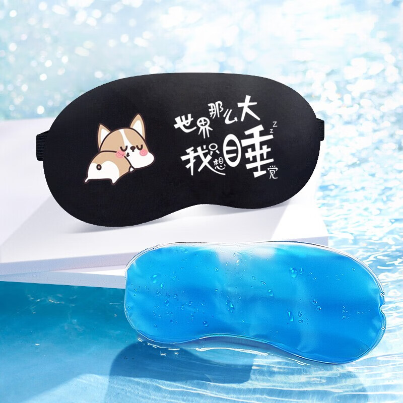 掌握行情,预测未来——价格走势分析【必看】