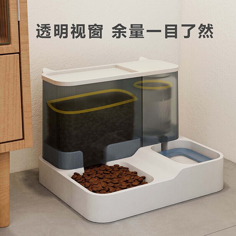 有什么软件可以看食具水具历史价格|食具水具价格历史