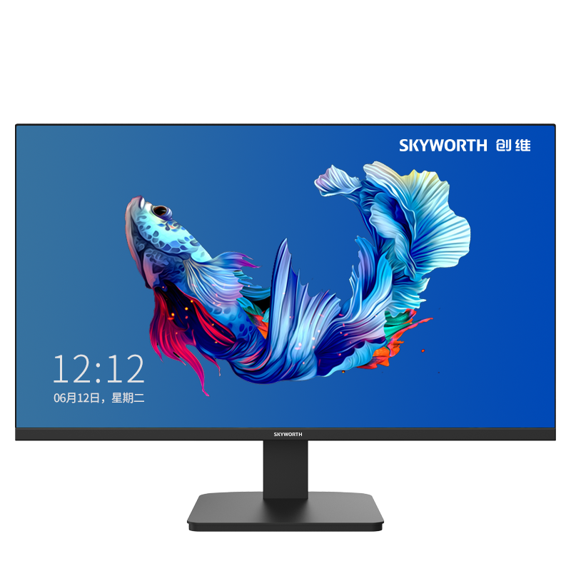 创维（Skyworth）23.8英寸 75Hz IPS屏 广视角 可壁挂 快拆支架 高清HDMI接口家用办公电脑显示器（24X3）