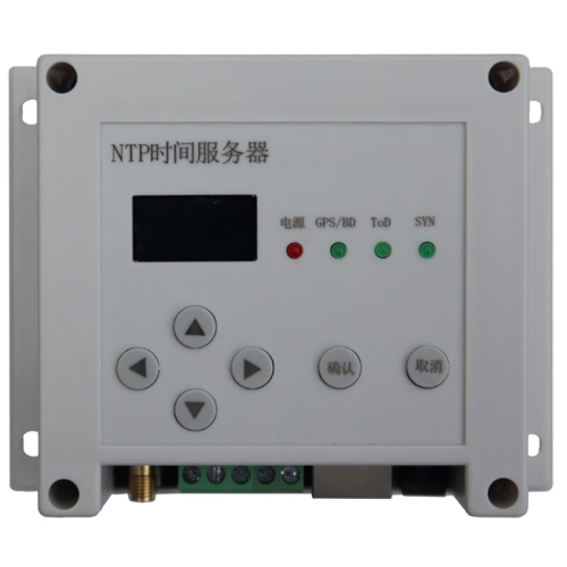 ntp服务器原理_ntp服务器用什么端口 ntp服务器原理_ntp服务器用什么端口「ntp服务器有什么用」 行业资讯