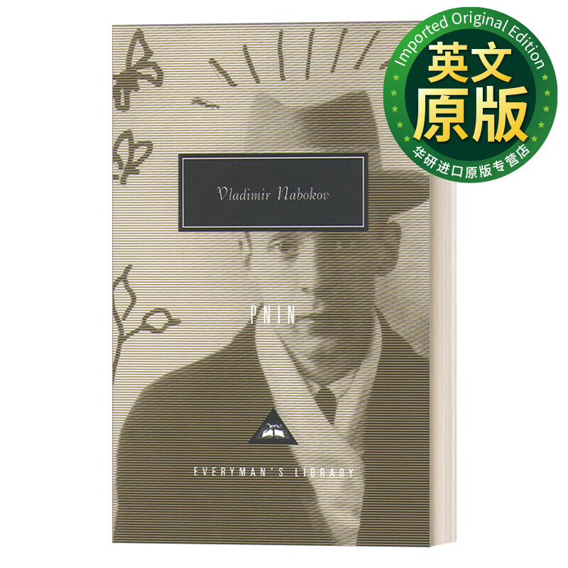 英文版 进口英语原版书籍 英文原版小说 nabokov, vladimir