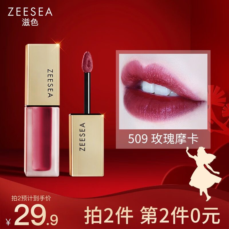 京东京东秒杀 2021-02-15 - 第1张  | 最新购物优惠券