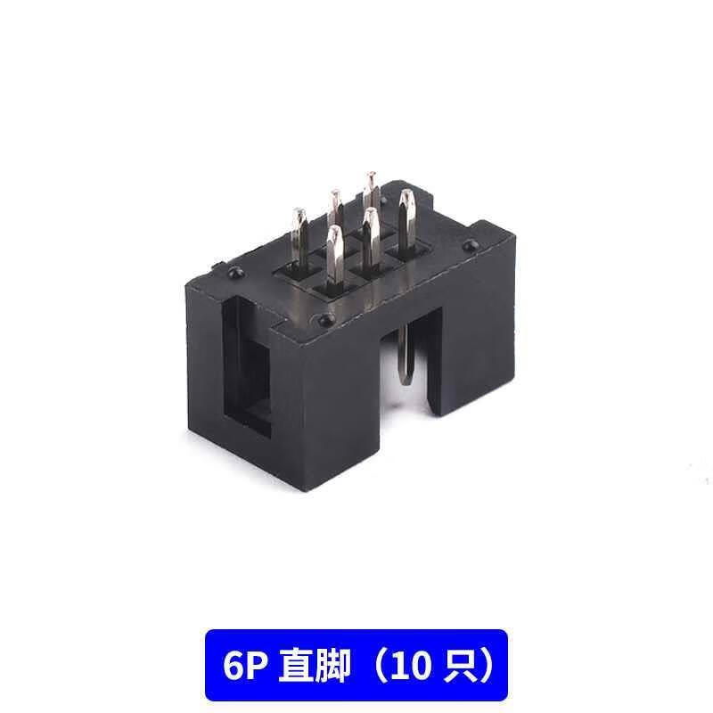 2.54m簡易牛角座JTAG針插排座子DC3-10/14m/16/3 簡易牛角40P直針 6P 直腳10只