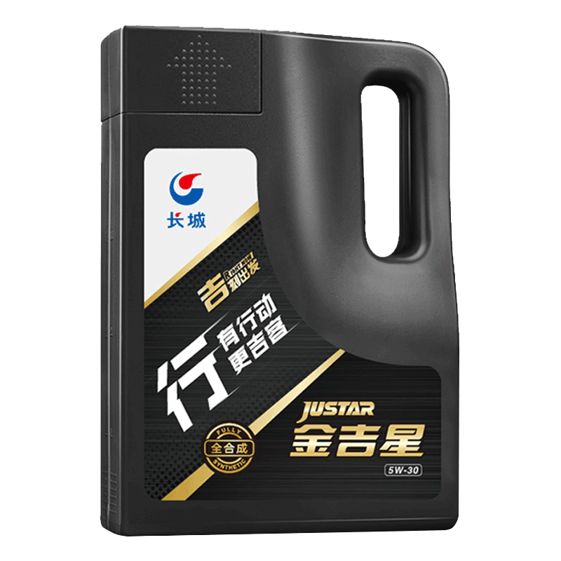 抢购最新京东商品|价格持续飙升,动态更新中!