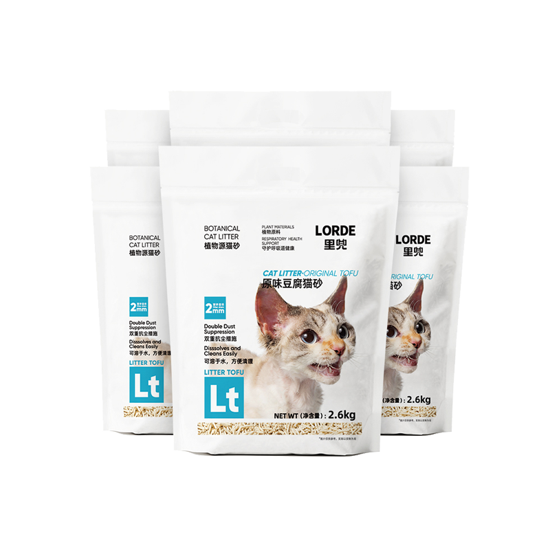 lorde�ﶵ ���������èɰ�ͷ۳����ŷ��������ɳ����2.6kg?�� 105Ԫ