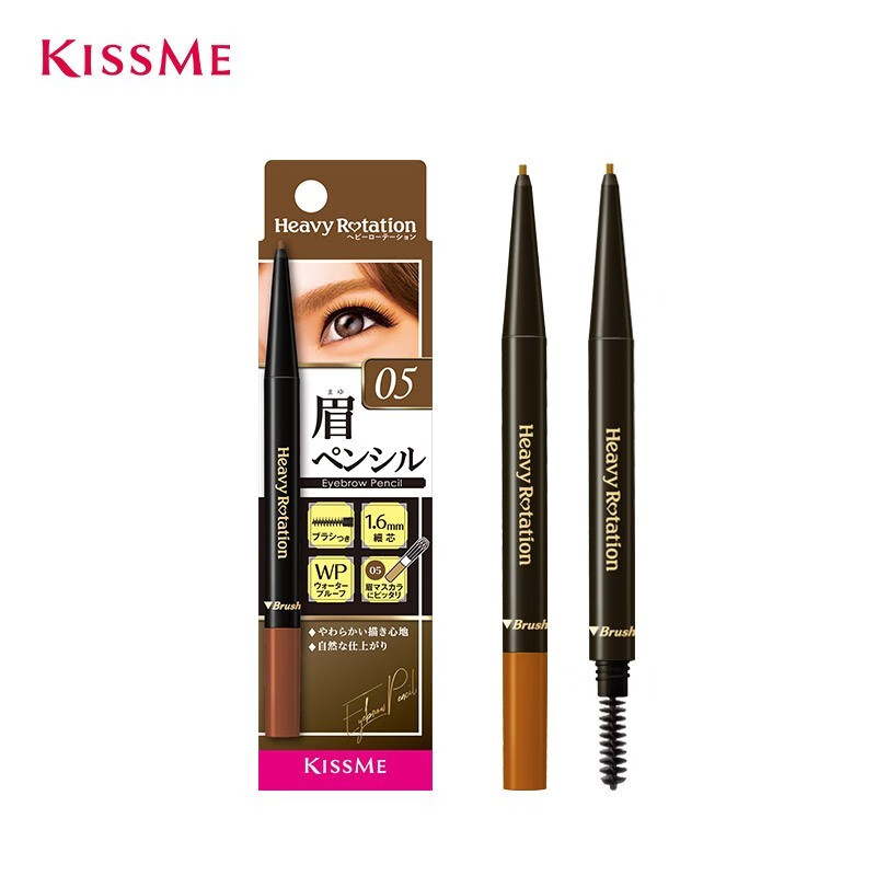 奇士美(kiss me) 细滑持久眉笔0.