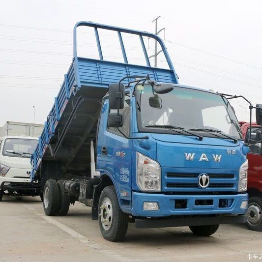 扑哩扑剌奥驰货车x1x2x3x6补漆蓝色车漆汽车刮痕修复锈漆蓝色自喷漆