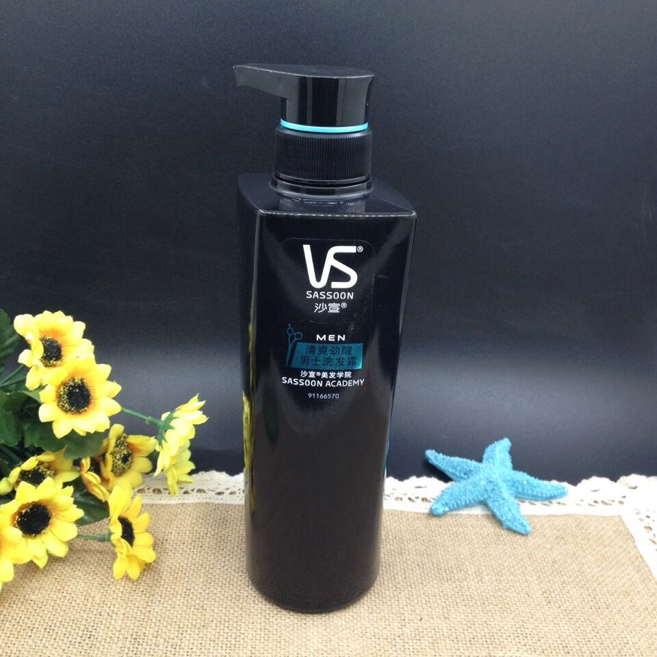 沙宣美发洗发露男士洗发水清爽劲醒400ml( 清爽去油) 460ml