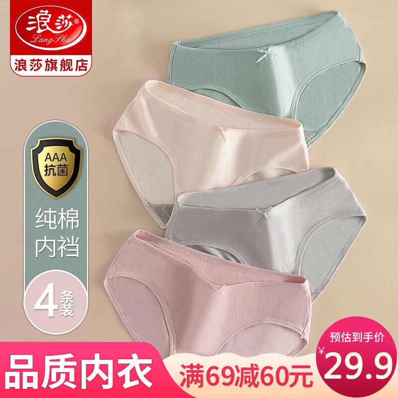 如何在紧张的市场环境下购买物品?