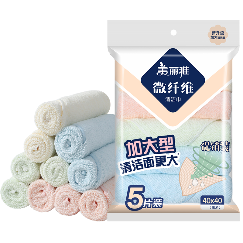 ����PLUS:������ ����Ĩ��5Ƭ���������Ҳ��Ӵ�Ӻ�ǿ��ˮ���������治����5Ƭ