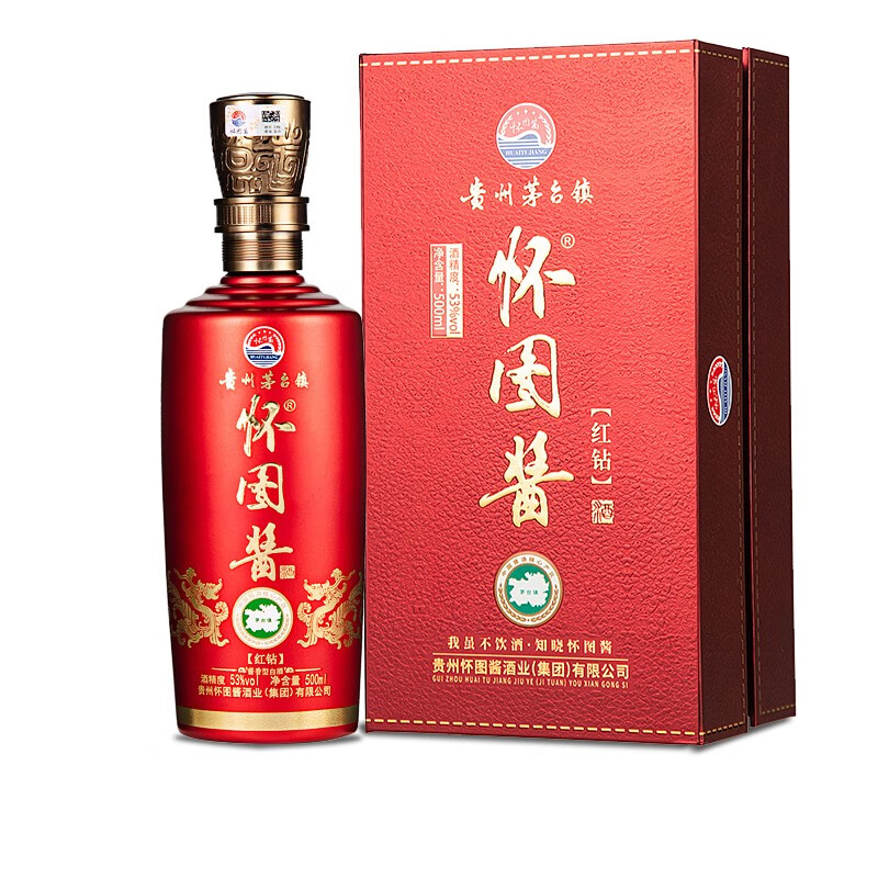 怀图酱红钻 贵州茅台镇拍酒53度高粱酒500ml*1瓶 红钻