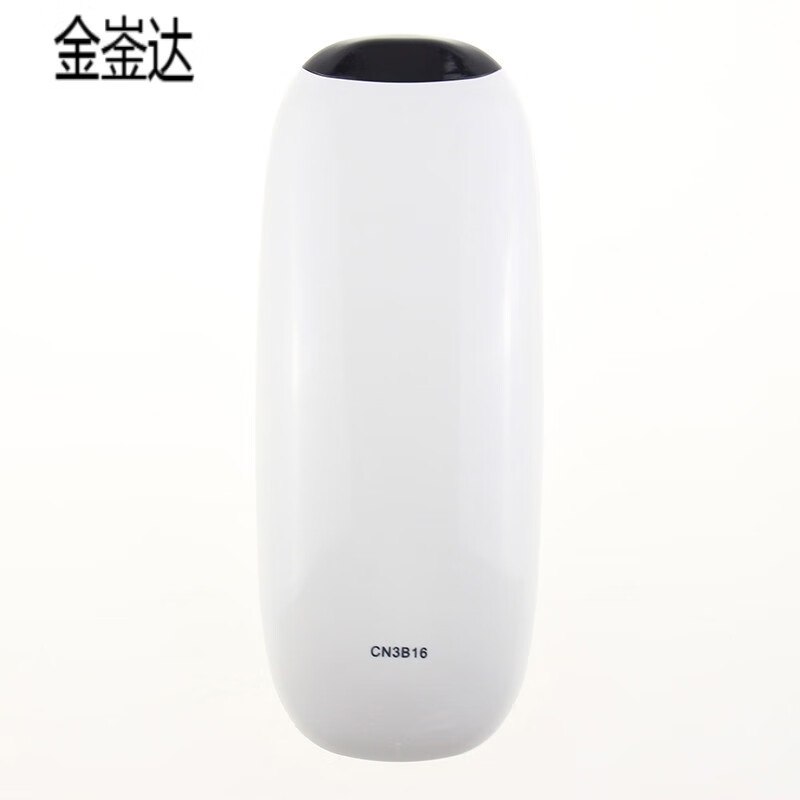金崟达款海 信VIDAA智能电视遥控器CN3B16通用CN3A16 CN3D16 CN3B26