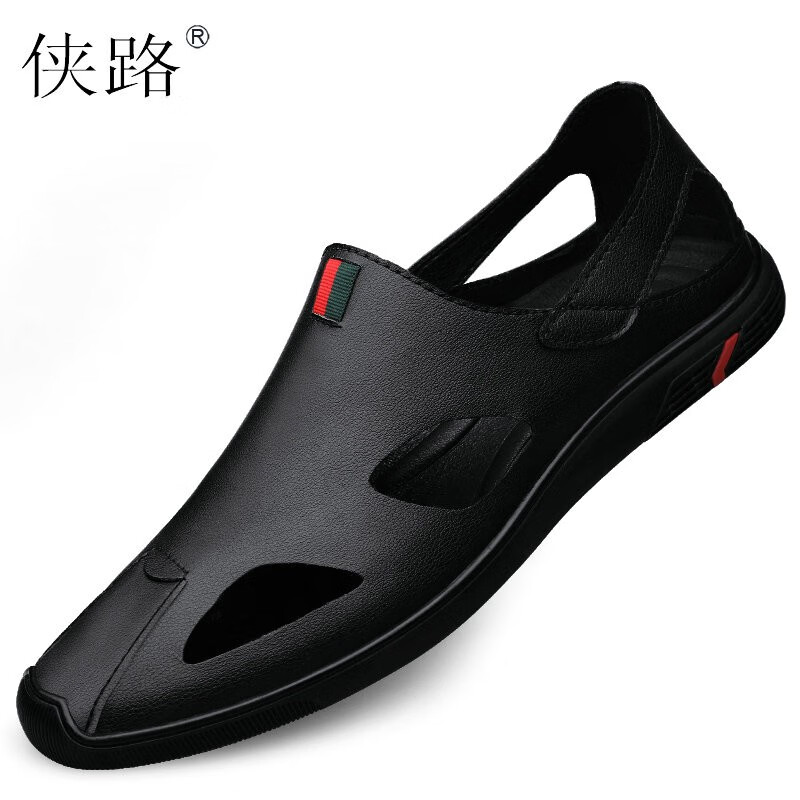 男士凉鞋怎么看历史价格走势|男士凉鞋价格比较