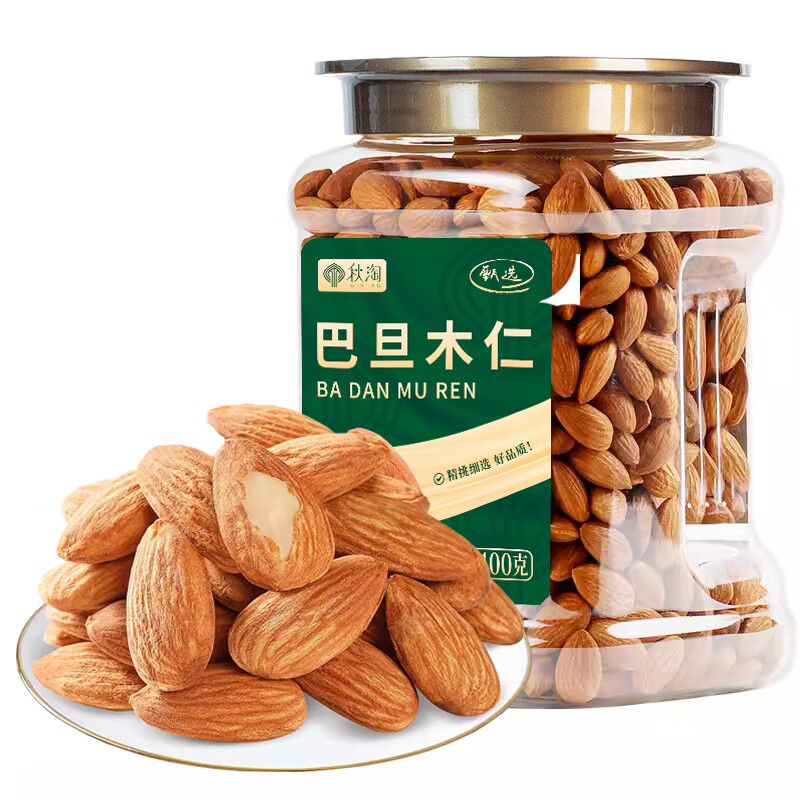 秋淘 原味巴旦木仁400g/罐 每日堅(jiān)果炒貨休閑零食干果扁桃仁