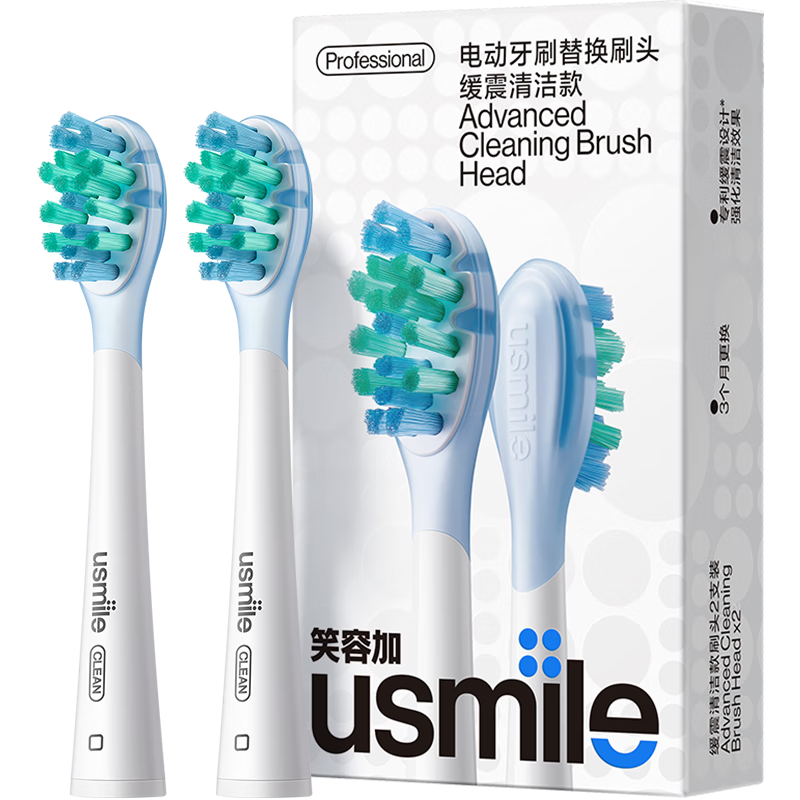 usmileЦ�ݼӵ綯��ˢͷ ����ˢͷ������ ��ɫˢ˿�����滻 ���׺ǻ���� ������˵�ˢY20/P20PRO/P10�� ��2֧װ��������� 59Ԫ