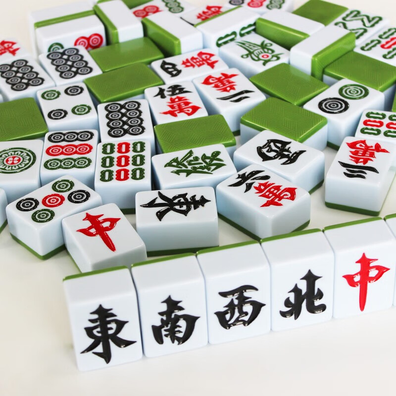 雀友全自动麻将牌机用 四口机大号中号42 44 46磁性自动 机麻36 蓝绿