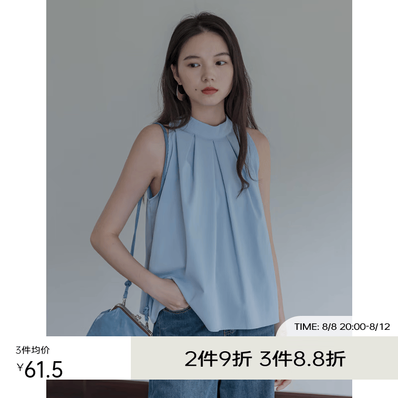EGGKA 挂脖吊带背心女宽松外穿夏季新款清爽设计感小众短款上衣 蓝色 均码属于什么档次？
