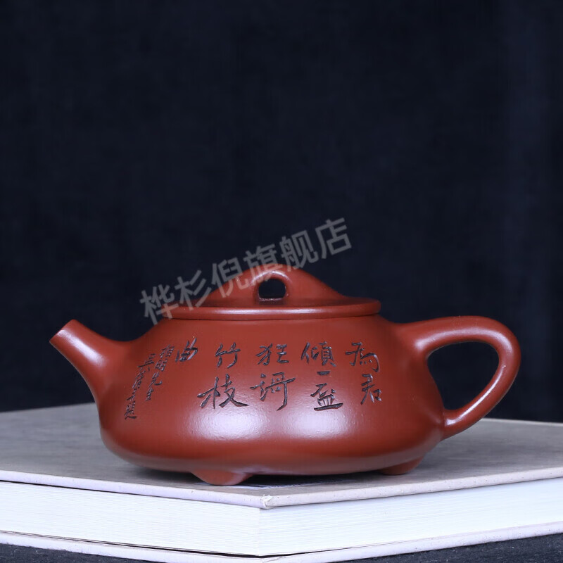 顾景舟紫砂壶 回流老茶壶宜兴紫砂名家早期顾景舟手工朱泥大红袍刻绘