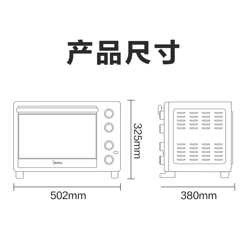 Midea美的35升家用多功能电烤箱能烤地瓜么？