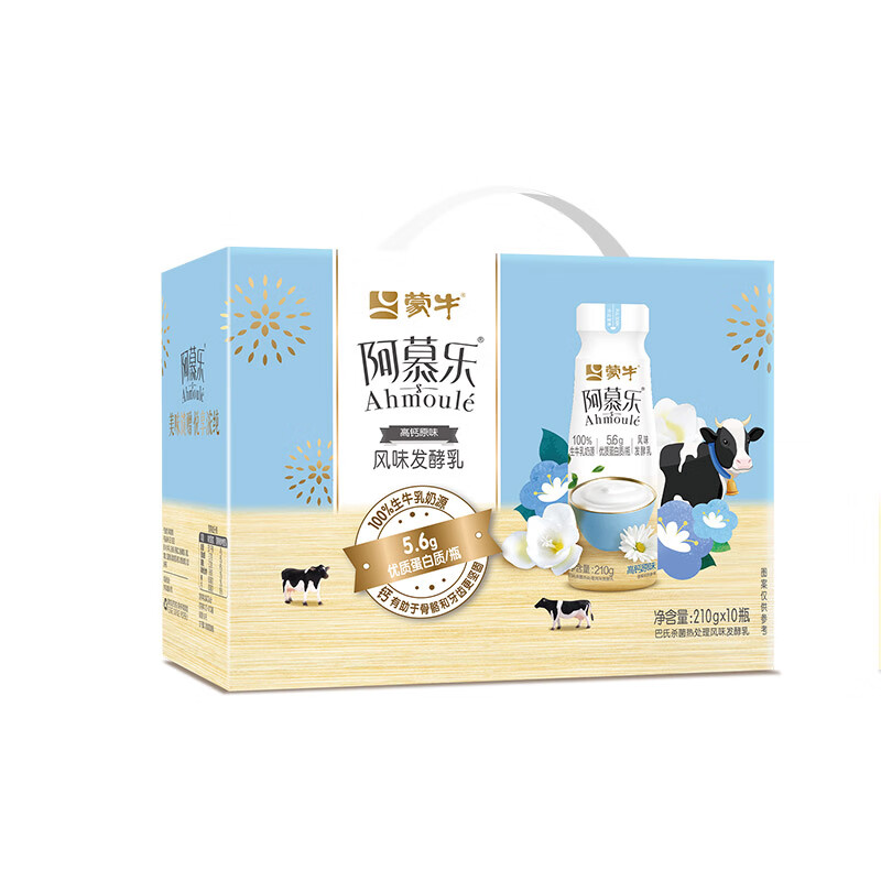 mengniu 蒙牛 阿慕乐原味风味发酵乳pet瓶210g×10瓶×1箱(礼盒装)