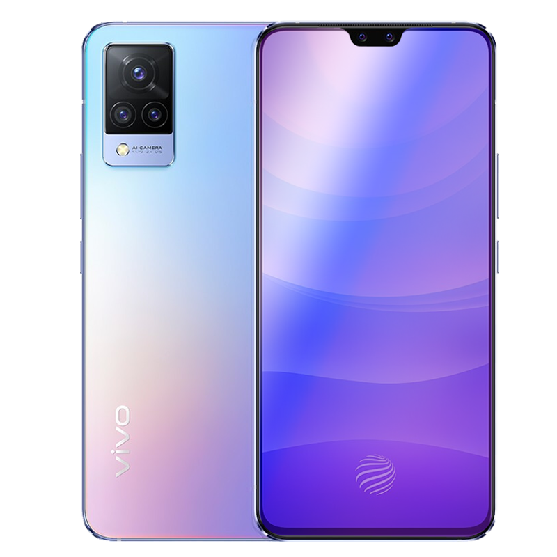 易京(YJING)vivoS9钢化膜蓝光全屏5G手机高清保护贴膜价格历史走势图