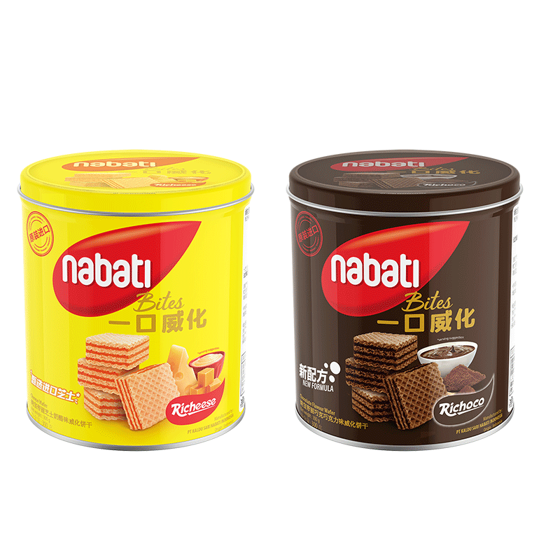 丽芝士(richeese)精选威化饼干300g*2罐罐装儿童休闲零食办公室多口味