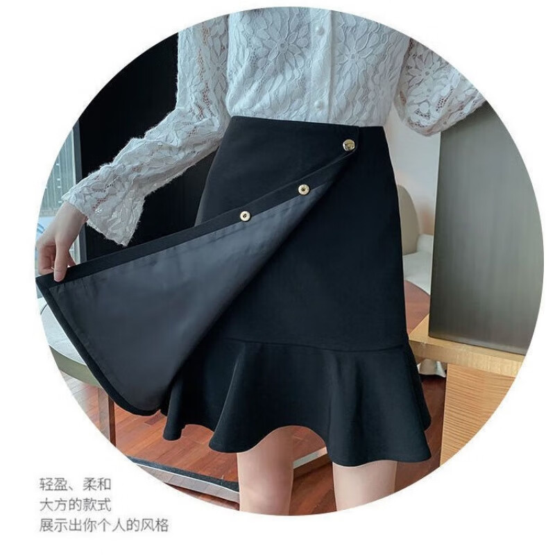 中凡智2023韩版女装荷叶边鱼尾裙半身裙春夏中长款高腰修身气质裙子