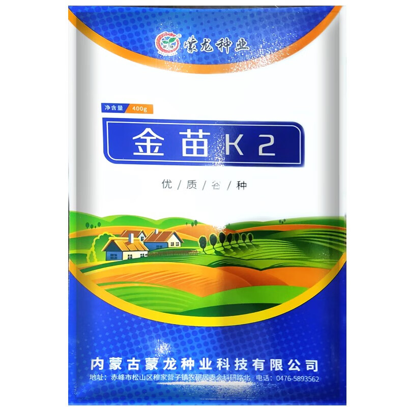 凤鸣雅世 谷子种子小米谷子种子黄小米粮食种粟米种籽农家春季夏季种植 金苗K2晚熟谷子种子400克