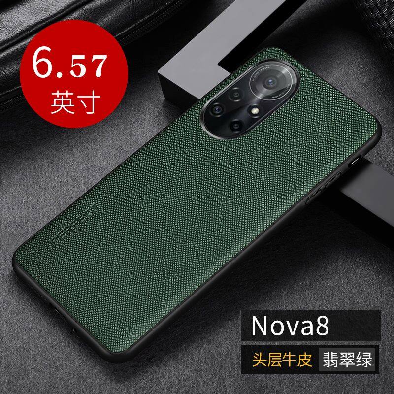 华为手机壳ang-an00真牛皮nave8商务简约novo8轻奢保护 nova8*翡翠绿