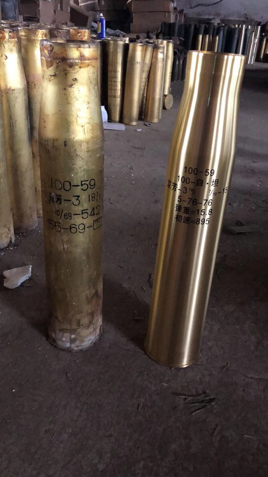 炮壳弹工艺品弹壳模型印字退伍开业乔迁底座炮弹旋转底座摆 37钢带座