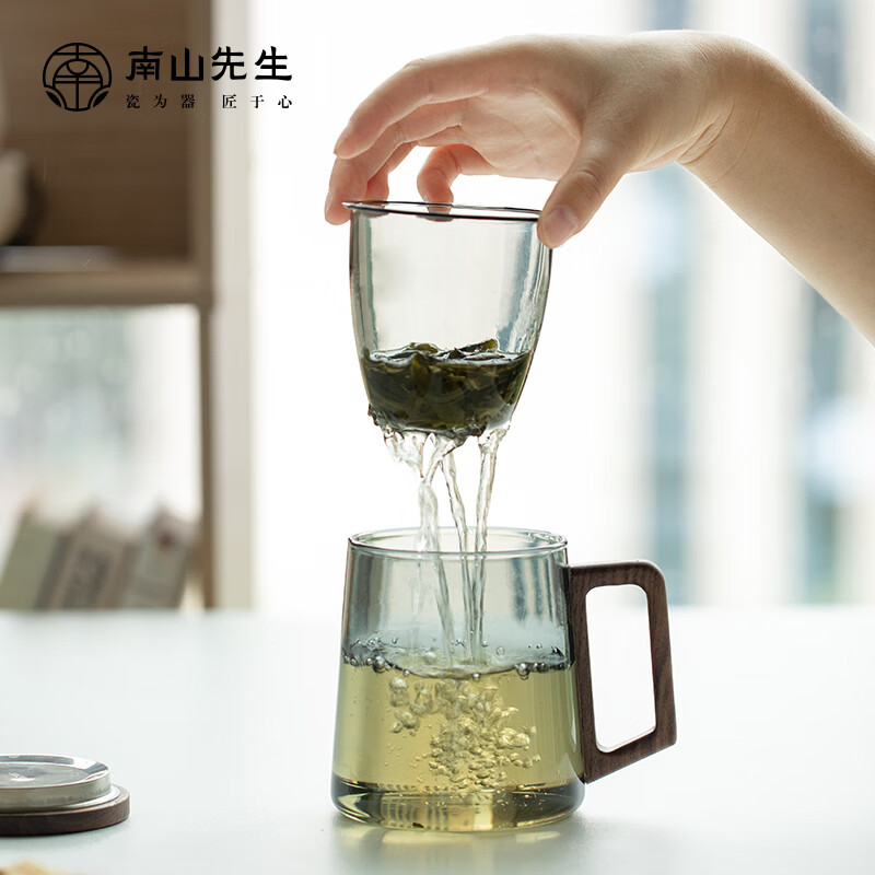 南山先生 玻璃杯办公杯男女个人杯茶水分离带盖绿茶杯清灵泡茶杯 深空杯(鸦青)_带过滤