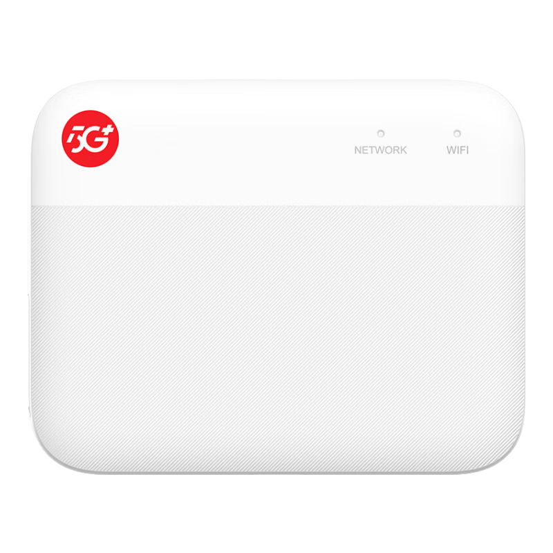 中興（ZTE）5G隨身wifi免插卡F50儲存版移動wifi無線網卡便攜式熱點5g路由器無限通用流量車載卡托2024款