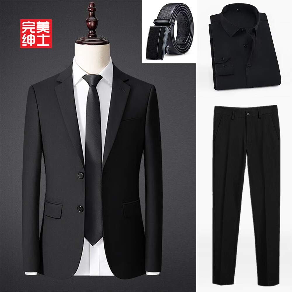 完美紳士西裝外套男士商務(wù)正裝職業(yè)裝套裝高級(jí)感墊肩結(jié)婚禮服休閑西服制服 (加皮帶)黑西裝+黑西褲+黑襯衣 4XL (190-210斤)