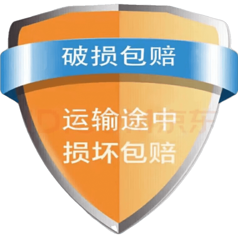 京东户外工具历史价格走势图|户外工具价格走势图
