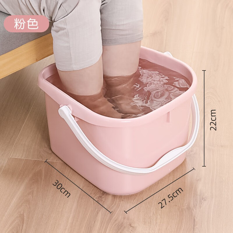 茶花泡脚桶塑料家用足浴盆按摩加厚泡脚盆带手提洗脚盆泡脚桶深桶 粉色