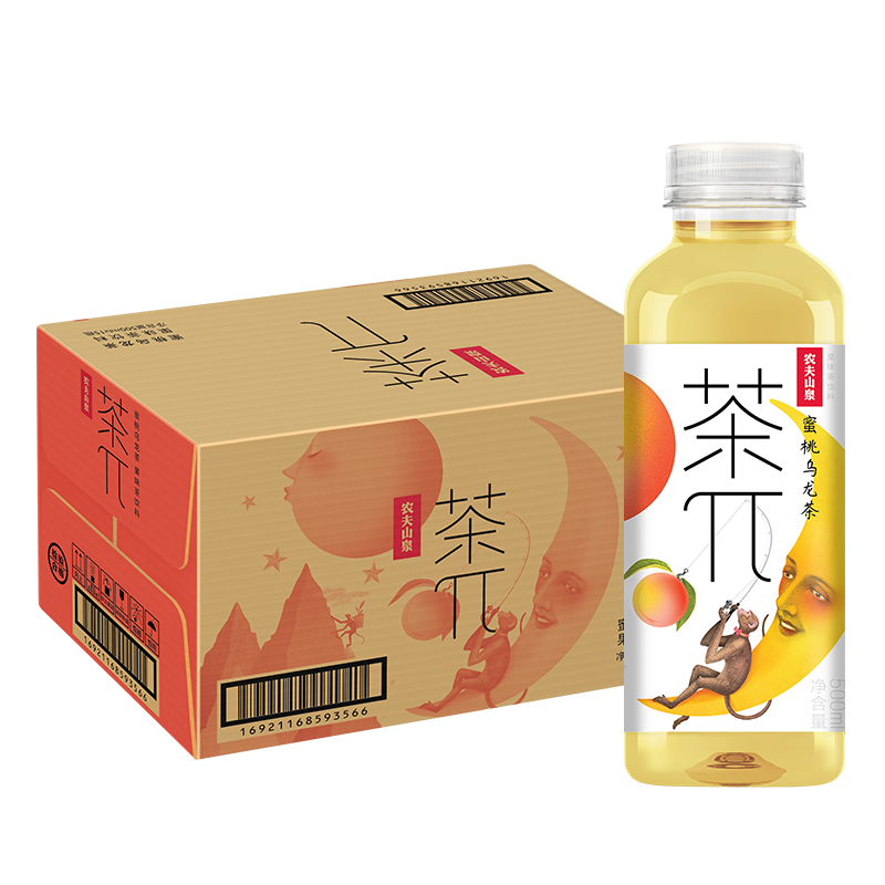 农夫山泉 茶π（茶派）茶饮料 蜜桃乌龙茶500ml*15瓶 整箱装（新版）