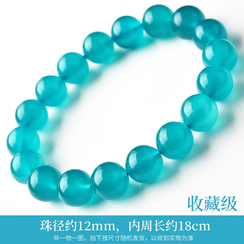 天河石选哪款比较好？6款性价比之王，没买的人快冲-图片5