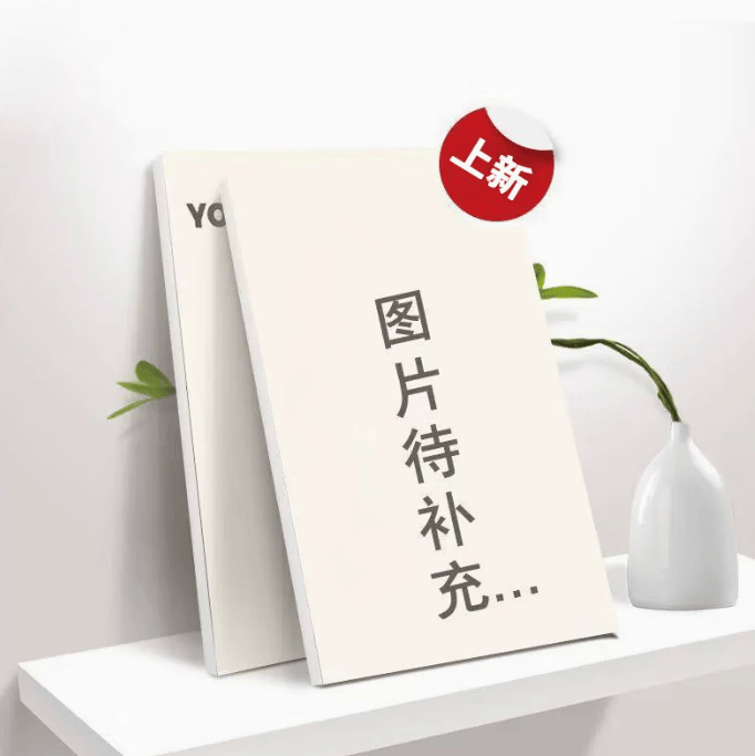 预订 台版 从产地到餐桌的零时差美味 东贩 青髪のテツ 日本蔬菜达人的蔬果挑选保存密技全公开美食食谱书籍 红色